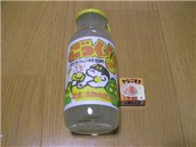 みんカラ仲間のお薦め品♪