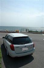 野比海岸