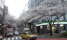 いま渋谷です…