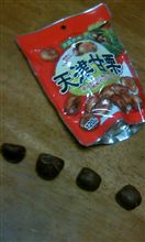 おやつがぁぁぁ！！