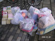 末っ子の荷物片付け 末っ子の荷物片付け