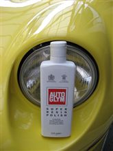 有給休暇で洗車大会