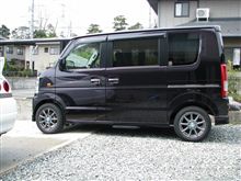 お初かな？