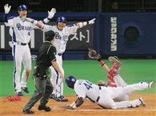 中２－２広（２８日）　ともに決め手欠き引き分け