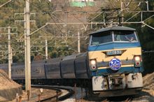 ブルトレの記憶