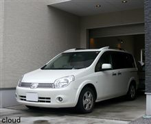 [Garage] 地味 !？実は機能的デザイン !? 