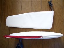 ワンオフ　Vol,2　完成です。