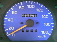 おしい！５５，５５６キロ