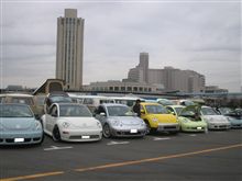 2nd Street VWs Jamboree