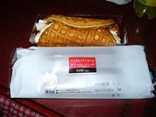 サンクスにて