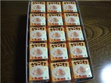 【今夜の！ってーゆーより(^o^)／】