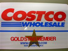 コストコ（COSTCO）入会♪