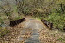 廃道の橋 廃道の橋