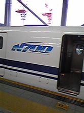 強行☆三都物語 宝塚~三ノ宮編 強行☆三都物語 宝塚~三ノ宮編