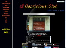 久々の更新^_^;