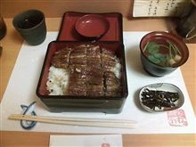 うっうっウマウマ