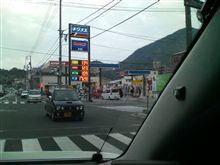 きょうのガソリンの値段
