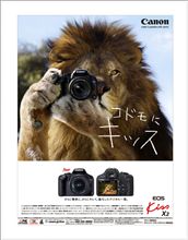 予約しちゃった！