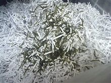 ◆◆海苔をシュレッダーに…◆◆