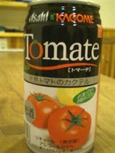 アサヒ＆カゴメ　TOMATE(トマーテ)
