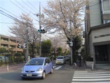 用賀の