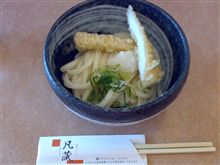 凡蔵その２