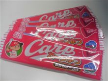 カープは勝った？？