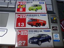 トミカを安くゲット！！