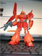 RMS-108 マラサイ