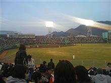 野球観戦(ホークスVSハム) 野球観戦(ホークスVSハム)