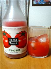 トマトのお酒！