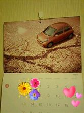 ４月なのに、March～♪