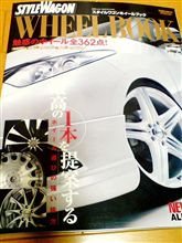 新入社員 新入社員