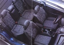 深夜のこの車な～んだ？その２