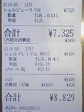 &lt;(;￣ ･￣)=3 ﾌｩ...
