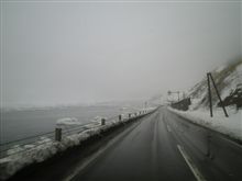 今日の流氷２００８