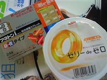 今日も寝てよう日…