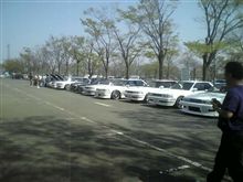 埼玉スタジアム2002オフ→しらこばと水上公園オフに参加しました。 