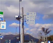 ☆リベンジ