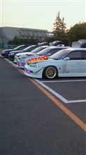 燃えつきたハイパミ。