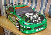 yokomo S15 圭OFFICE シルビア yokomo S15 圭OFFICE シルビア