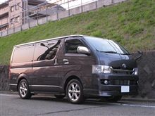 衣替え・・・？