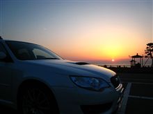 夕日とレガシィ