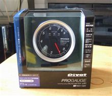 Pivot PROGAUGE TACHO METER装着 