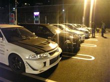 エボミ