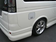 プチ弄りなんですが・・・