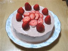 誕生日です 誕生日です