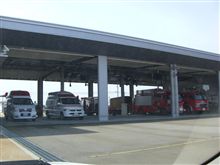 ○○消防署に野暮用