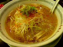 また大盛り