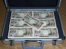 別れ・・・